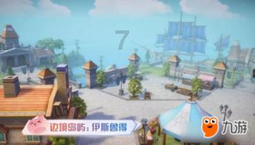 孤岛逃亡2