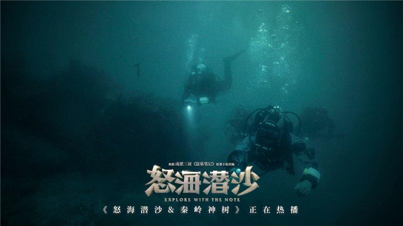滚动的奶酪