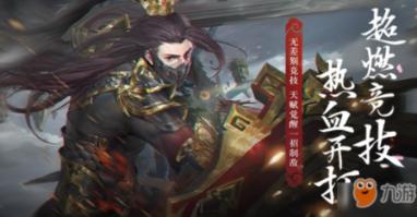 救援蓝色小兔