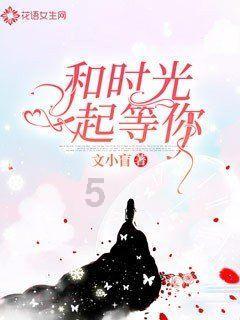 探亲+旅游成春节假期热门出行新趋势