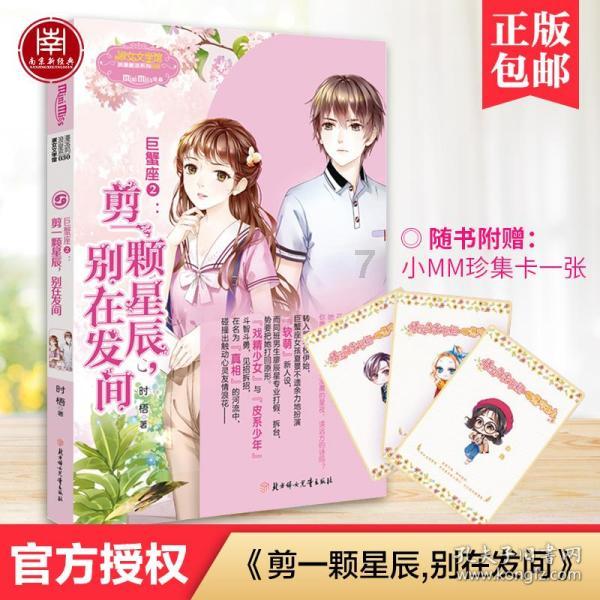 油车最后一口气“断了”，中国超级快充大规模装机