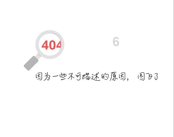 南宁探索创新党建引领城市基层治理新机制