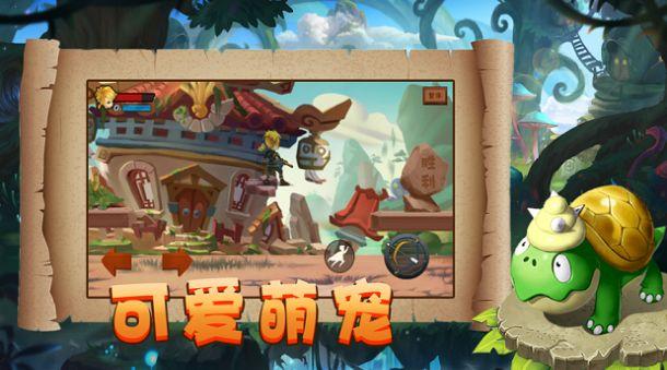 孤岛逃亡2