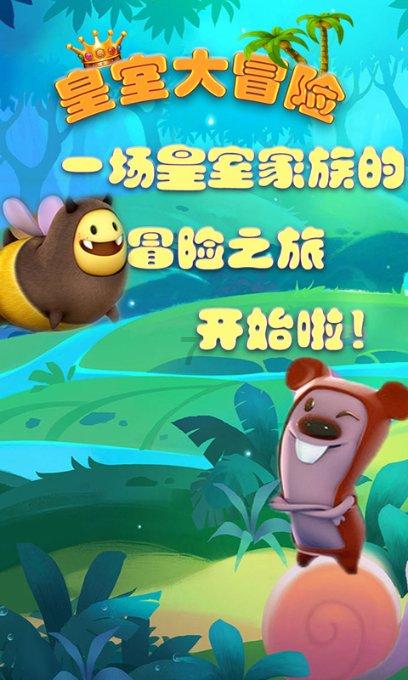 生化危机2