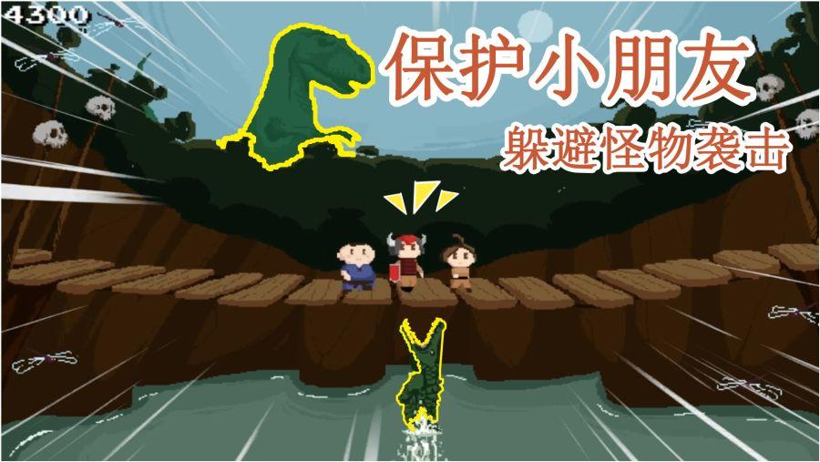 什么样的爱情才算是舒服的？游戏画面