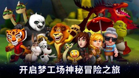 小猫钓鱼开船版最新版下载