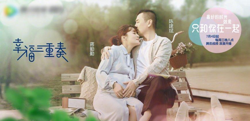 小萌兔的影分身