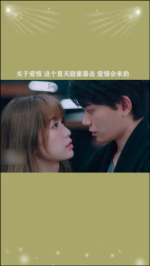 贝儿公主的晚礼服