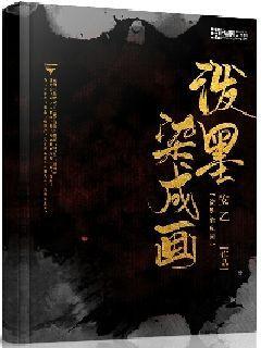 西方大卡车找字母