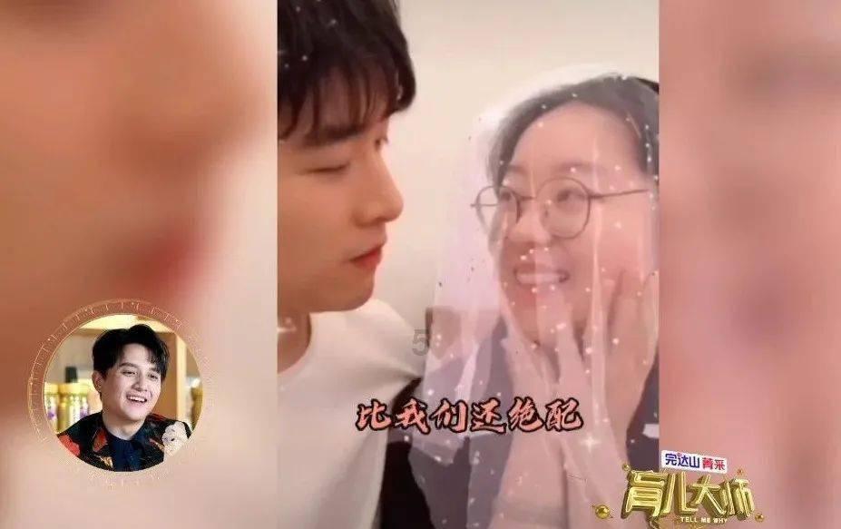 到了将来，2026年4月24日的女孩，大部分是头胎，对么？游戏画面