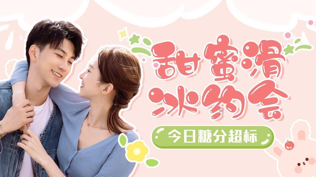 救援应届毕业生