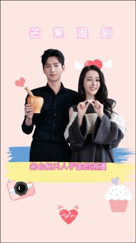 罗马2：全面战争