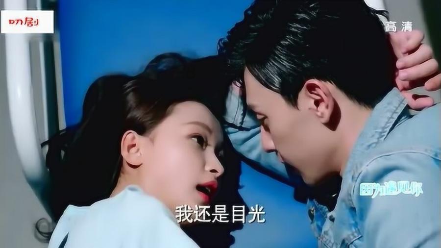 滚动的奶酪