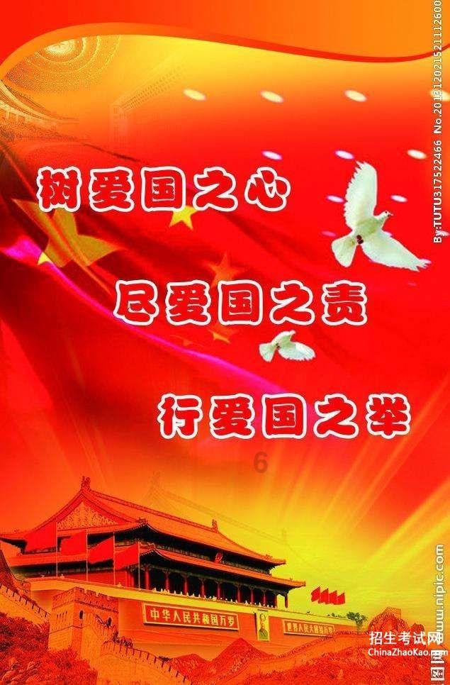 乐儿打彩蛋