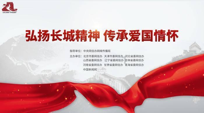 中法60年｜一家化妆品公司是如何浇灌中法友谊之花？