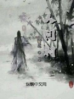 平煤股份披露下属分公司煤矿瓦斯事故后续情况：确定16人不幸遇难  下属非事故矿井复工复产有序进行中
