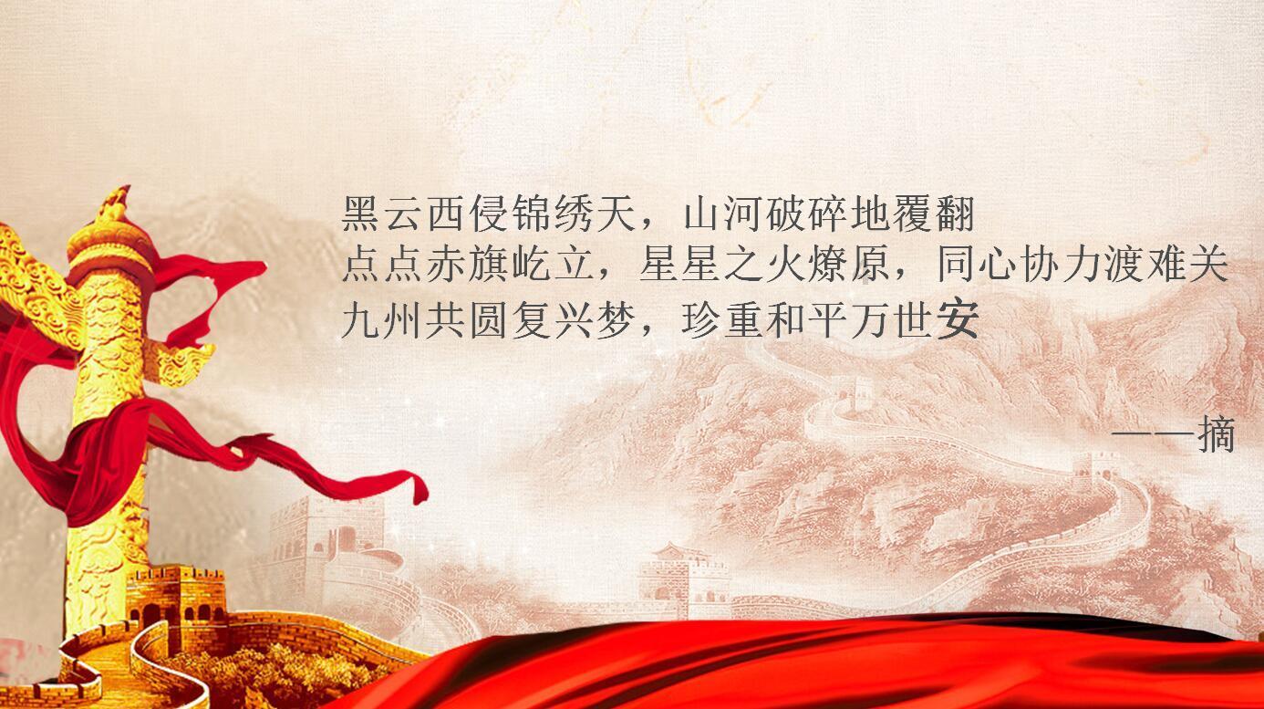 #立兴冻干#鲁豫有约#王潮歌说:我永远在路上,我也永远不满足