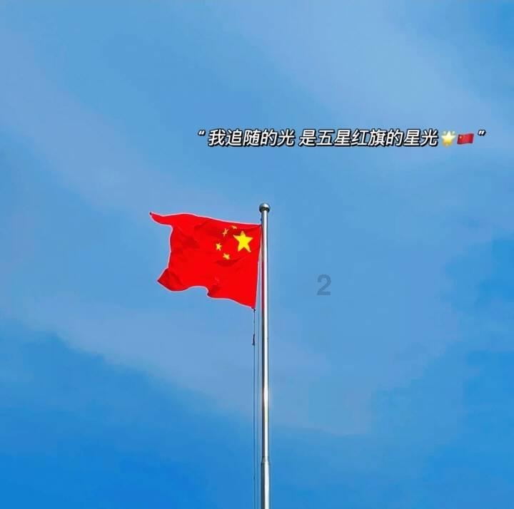聚光科技:公司环保板块初步预计会在2023年的基础上增长15%左右
