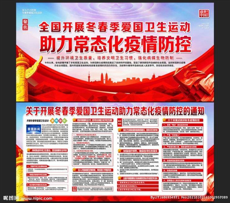 4399降魔录