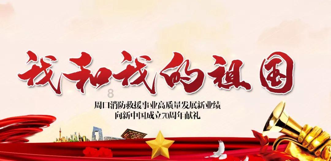 秘密花园找不同