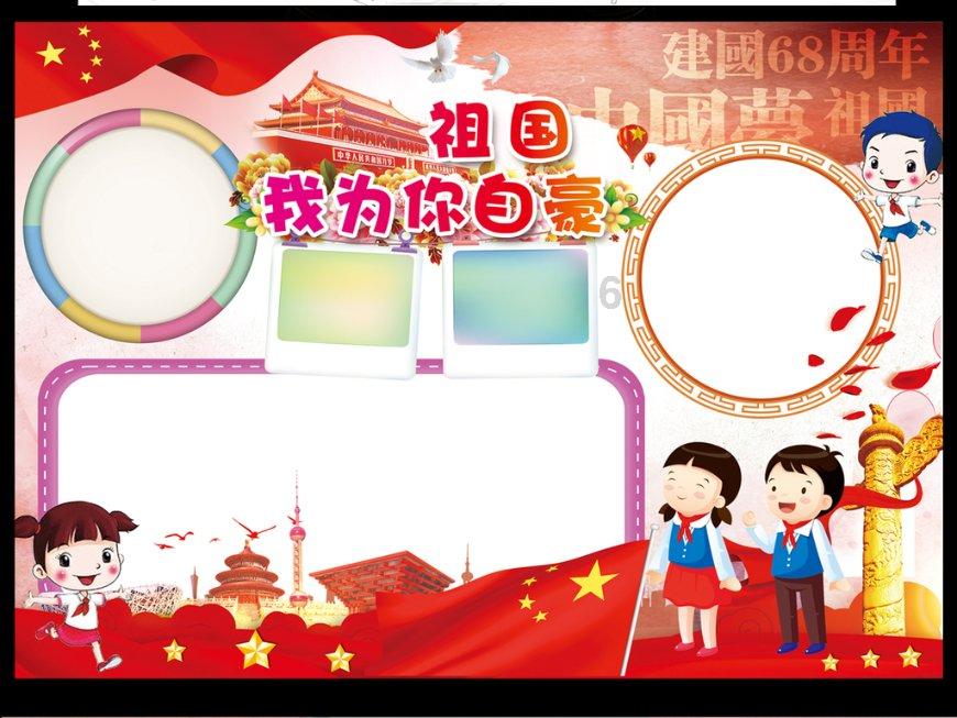 当女生独自外出旅游的时候，需要注意些什么？游戏画面