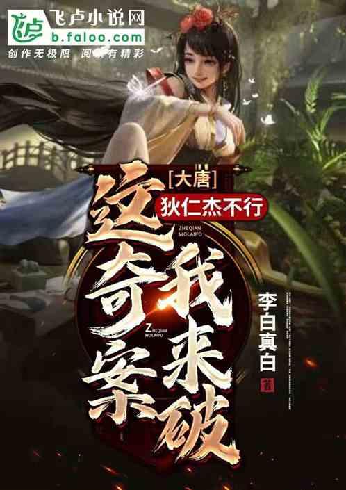 视频:在地震安置点,孩子们度过难忘的生日