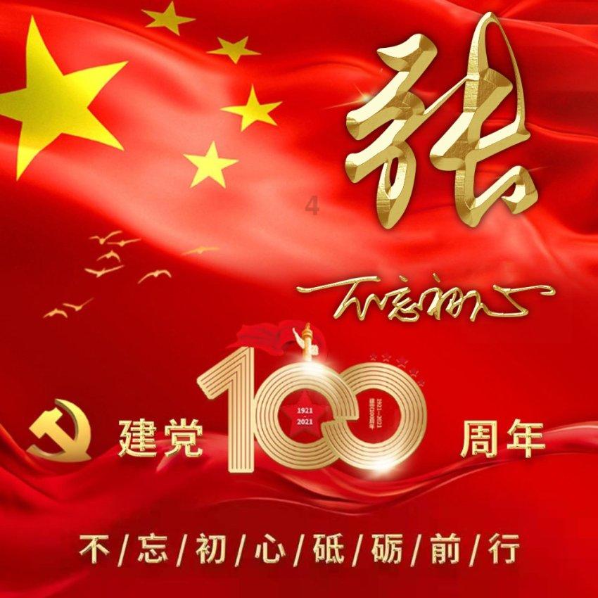滕王阁邀您迎春游园暨北园开放活动2月4日举行