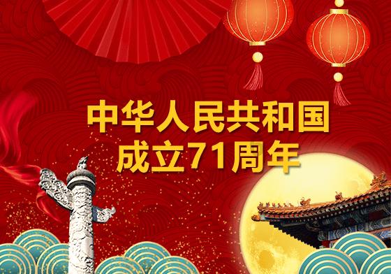 演员董子健孙怡宣布离婚，双方育有一女，他们有商业关联吗？