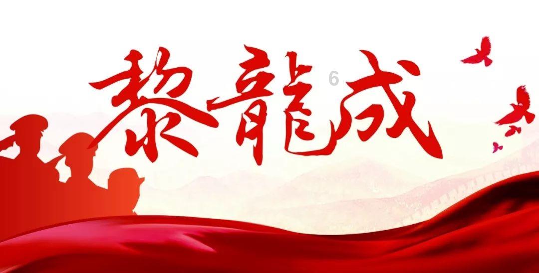 海底大射击
