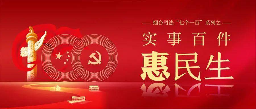 逃出郊外大别墅