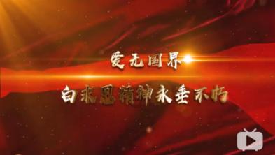可爱啄木鸟逃脱