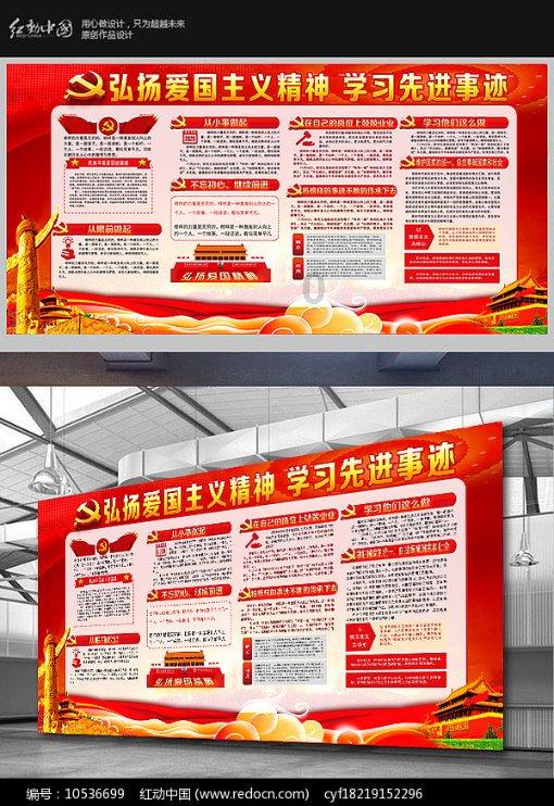 逃离沙丘