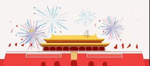到了将来，2026年4月24日的女孩，大部分是头胎，对么？游戏画面