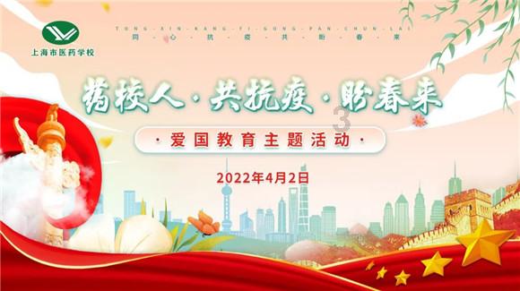 正当防卫3