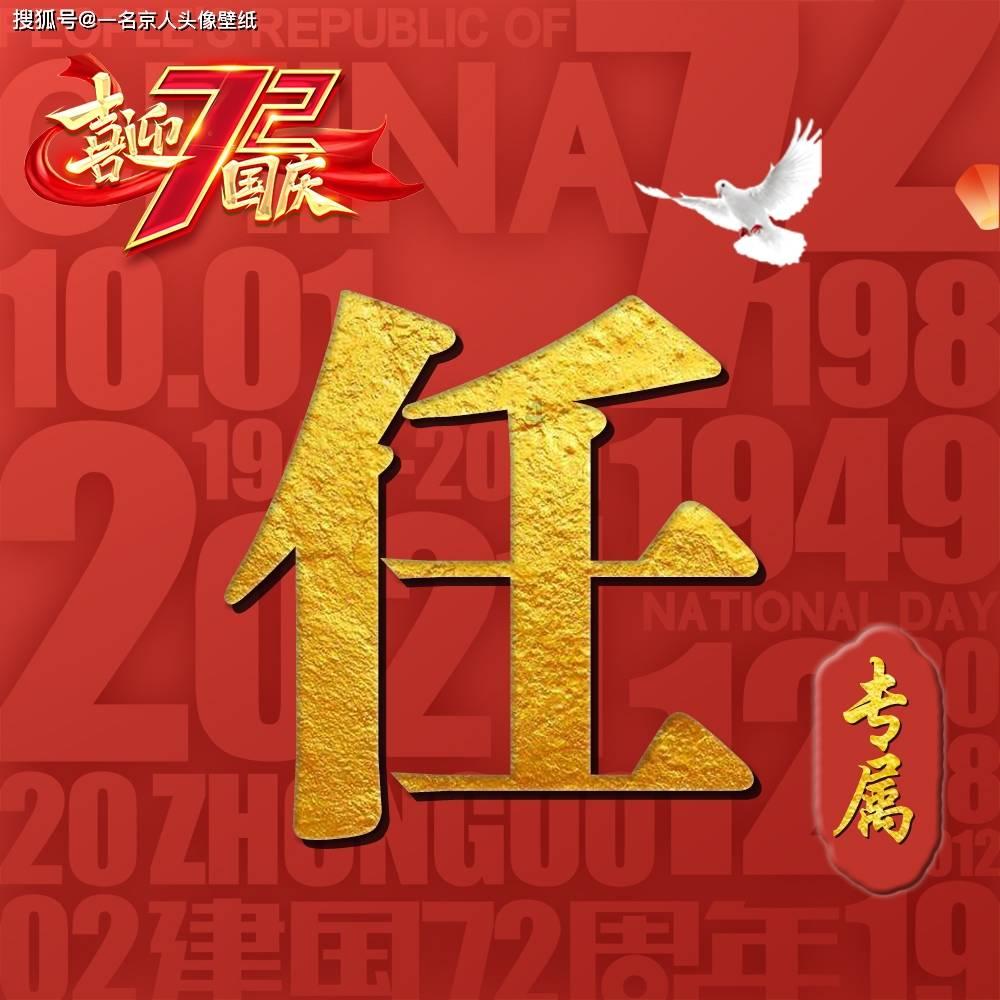小猪佩奇找蛋糕