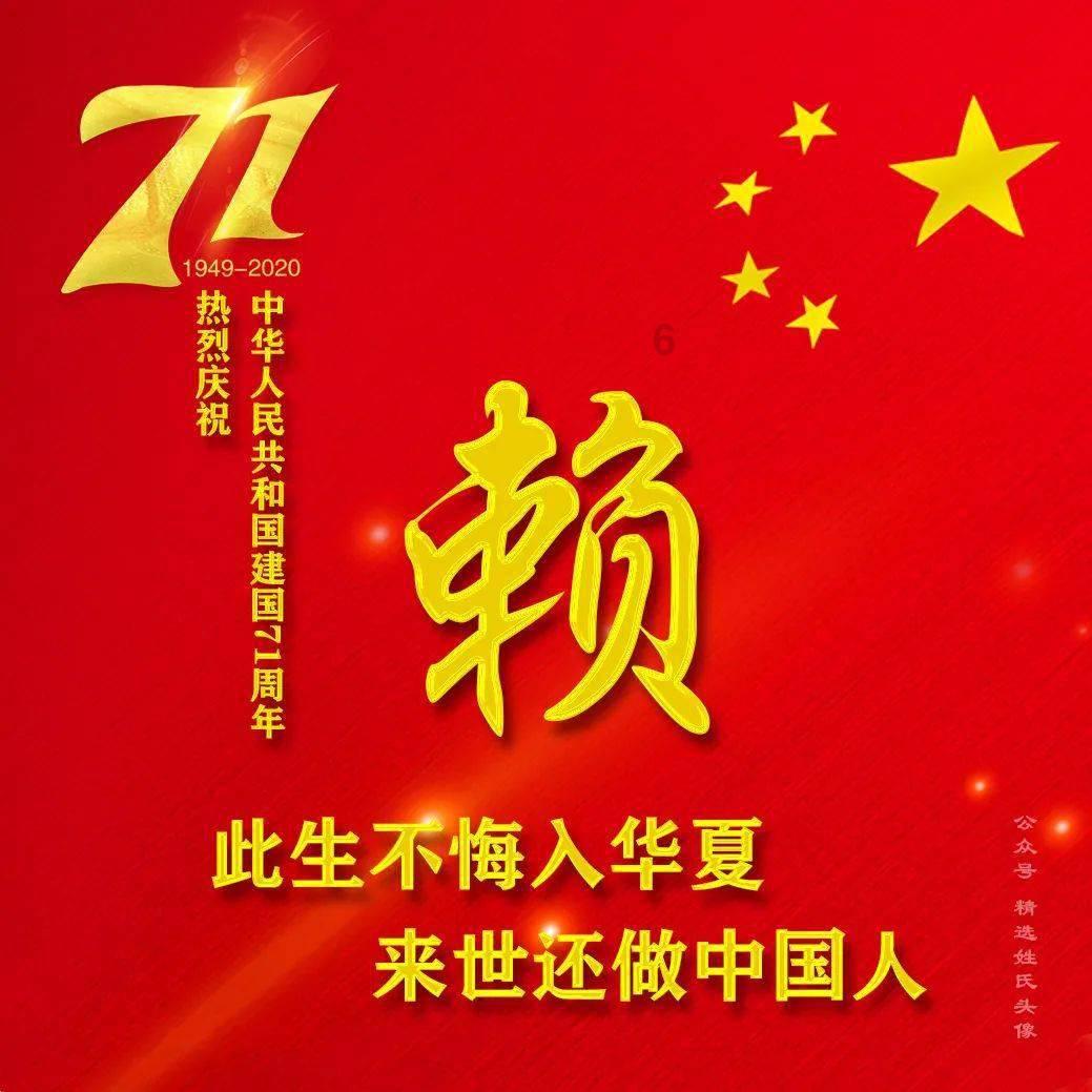 豪华轿车记忆卡