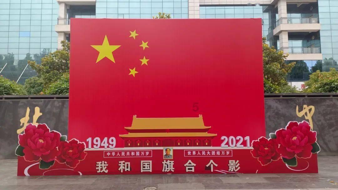 努力跳跃