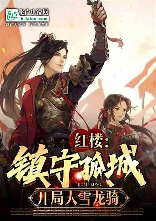 史上最贱小游戏之网络
