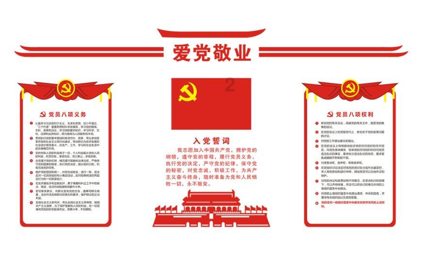 埕北油田油气处理与岸电设备共建平台正式投产