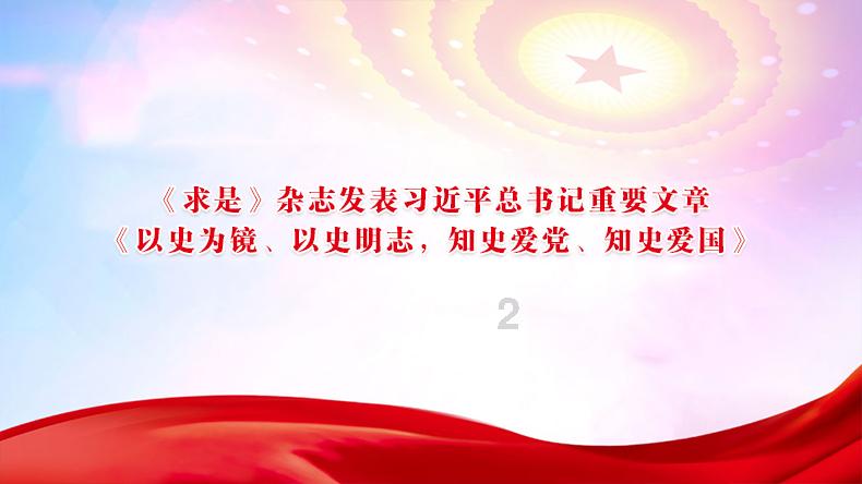 遇到被前任伤害过女孩子该怎么攻破成为自己的女朋友或知己朋友？