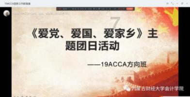 消失的轨迹