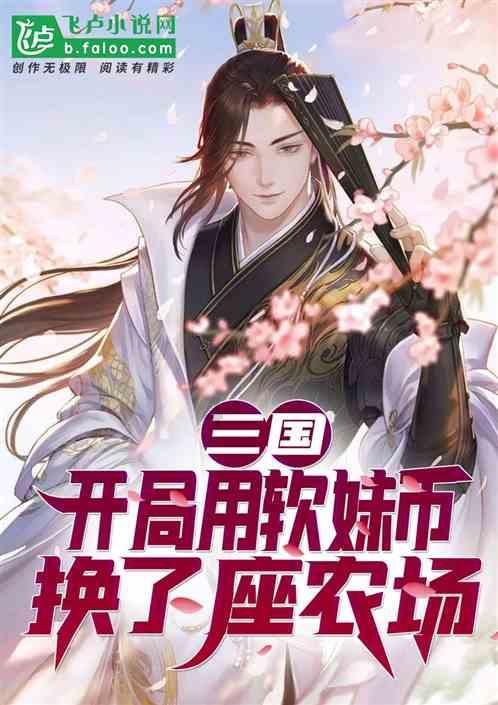 拯救可爱袋鼠