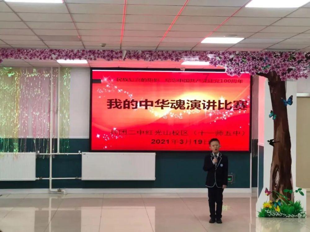 超可爱啦啦队女生