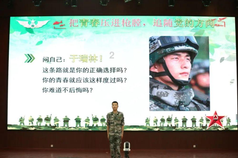 快算数学题
