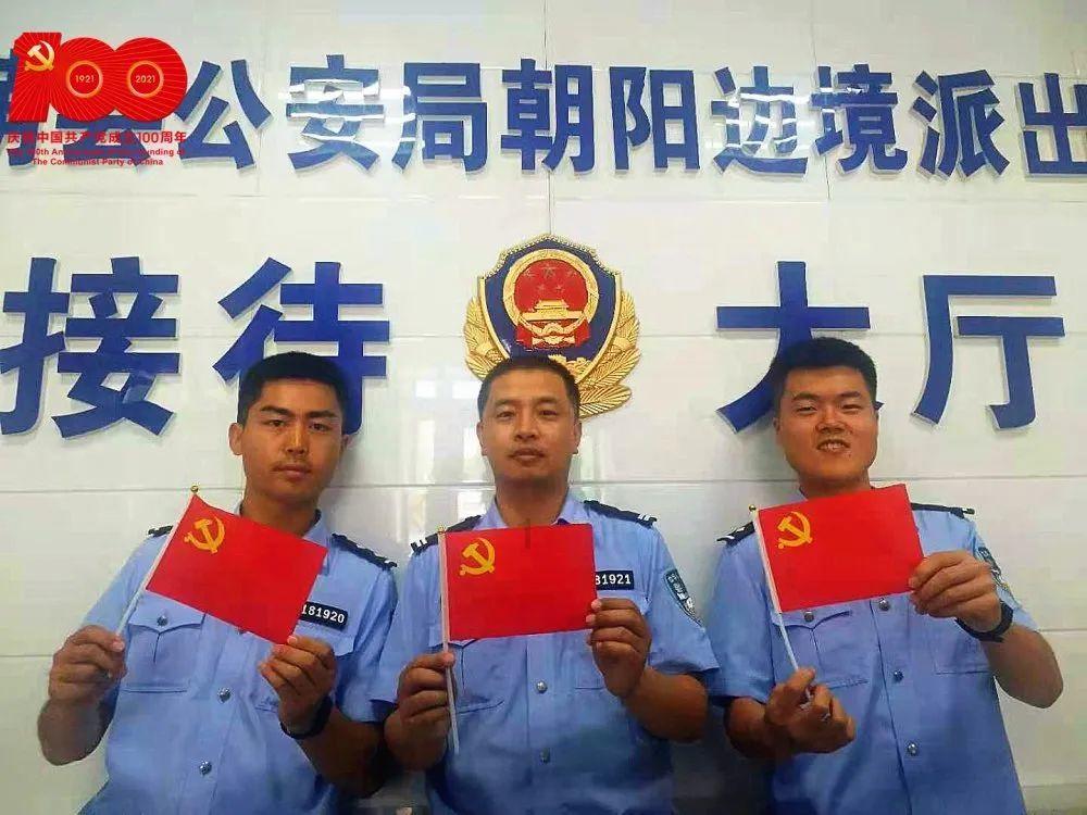 朋友的英文怎么写游戏画面