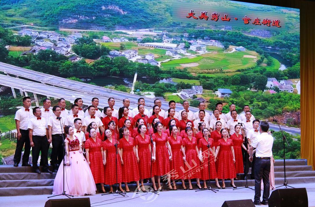 政协鄂尔多斯市第五届委员会第三次会议胜利闭幕