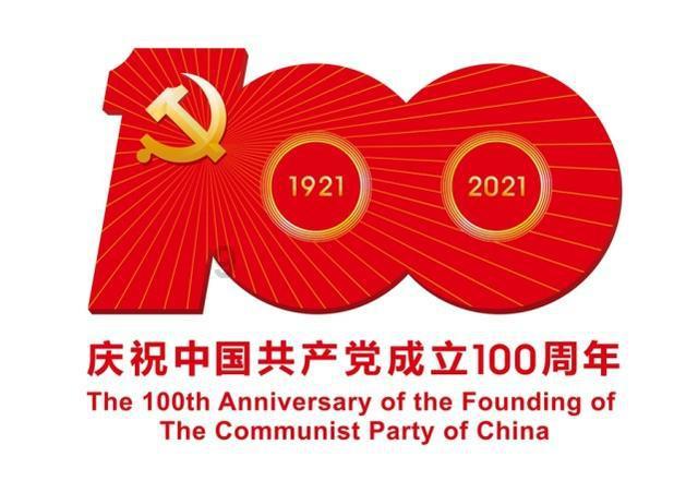逃离黄金城堡