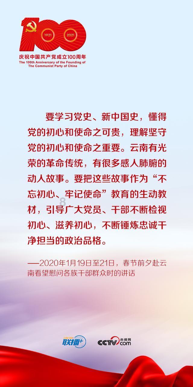 坦克世界闪击战