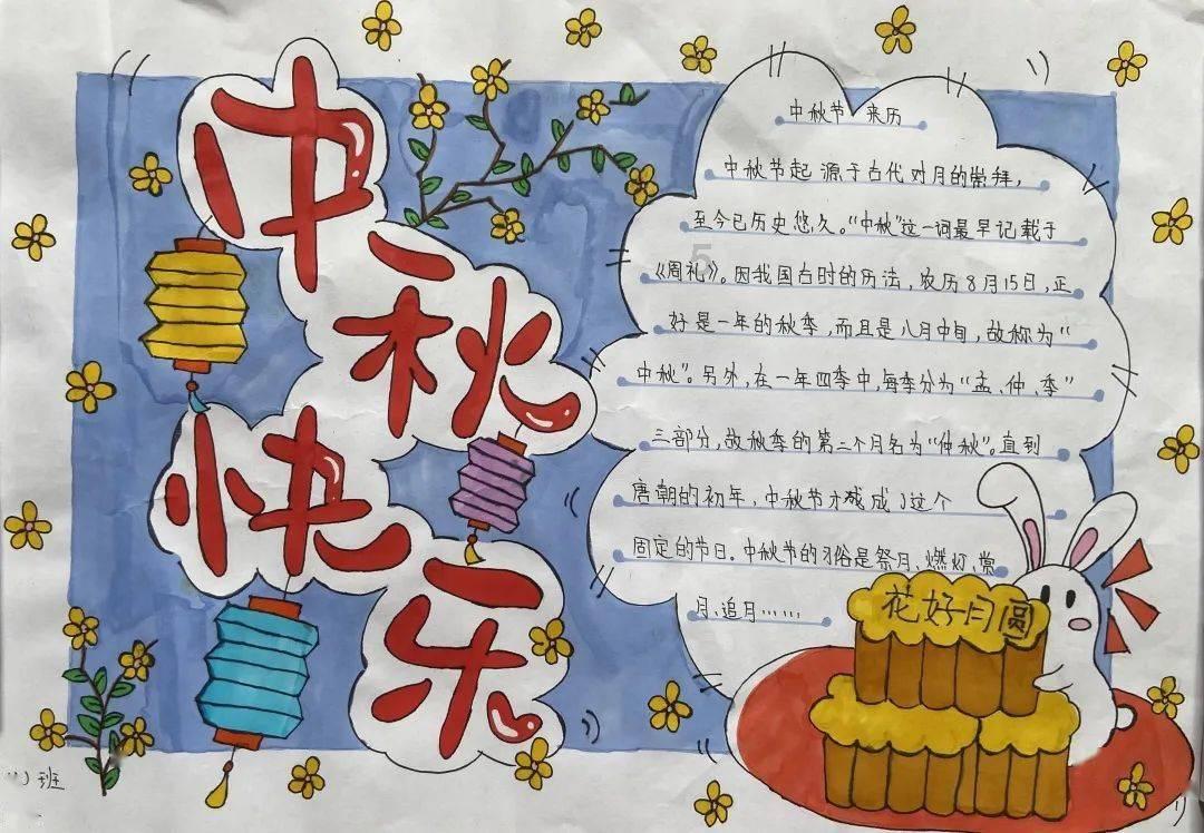 4a68算24点？游戏画面