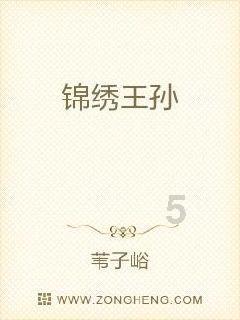 拯救被困的穷人
